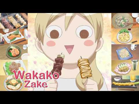 EVERY FOOD from Wakako zake (Wakakozake)