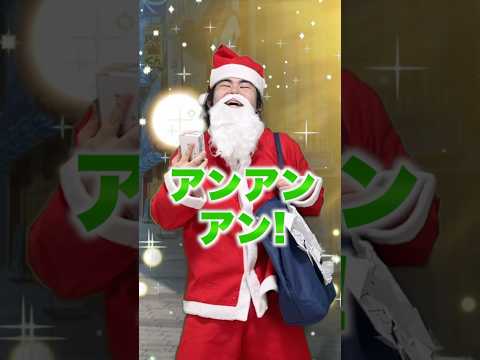 【ポケカ】クリスマスにポケカを買い占める転売ヤー #shorts