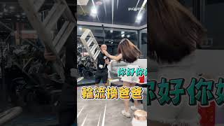 幼稚爸與女兒互動超爆笑！互比唱歌下秒神反轉@cosmosviral