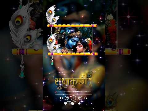 Ek Pyaar Ka Nagma Hai ❤️ || New Radha Krishna WhatsApp Status video #shorts #radhakrishna