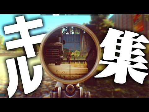 "KAPPAを取った男"の最高音ハメキル集【Escape from Tarkov】