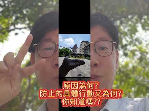 公司看似生意不錯但為何不賺錢??你公司內可能有三種小偷!!無為而治終將大亂在企業輔導陳啟仁老師談到三種小偷原因及防止的具體行動讓公司成為賺錢的企業.跟著啟仁老師行動會成功