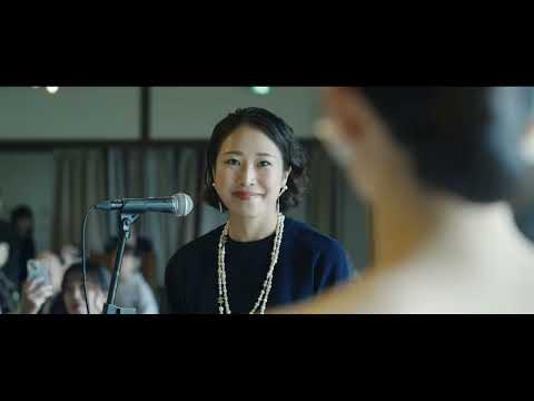 【結婚式エンドロール】 produced by THE KIKUSUIRO NARA PARK