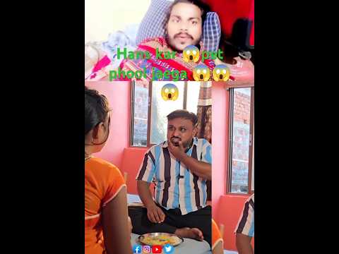 हंस कर पेट फूल जाएगा 😂😂😂।  #short. #comedy #viral. Sanjay block 13