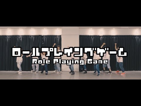 【酢豆ほいるえてぞう(仮)】ロールプレイングゲーム 踊ってみた【ぶきばけひよ】