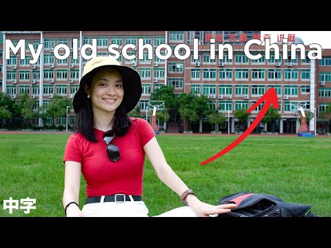 Foshan: China's hidden gem, my past education in China 🙂‍↔️ (China's school system)