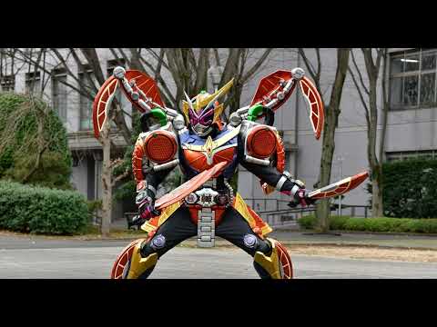 仮面ライダージオウ鎧武アーマー変身音