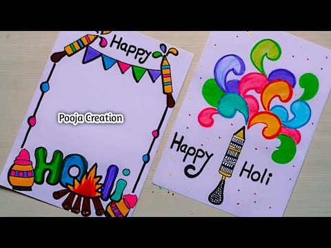 Holi Drawing Easy/ Happy Holi Card Drawing/Holi Card Handmade/Project Work Designs/Front Page Design