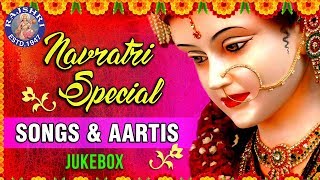 Navratri Songs & Aartis | Navratri Special | Navratri Songs | Navratri 2021 | दुर्गा माँ के गाने