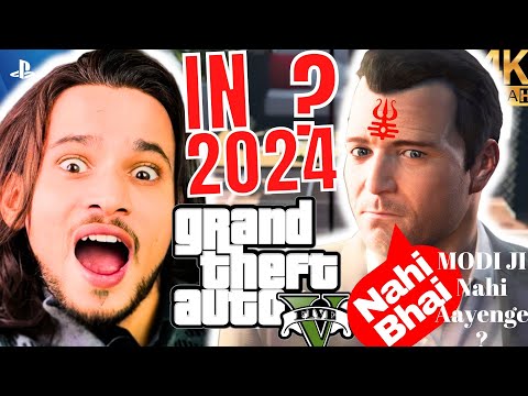 When you start GTA 5 in 2024 and realize 🥲🤣🥵 GTA 5 Gameplay part 1 fully explained in Hindi