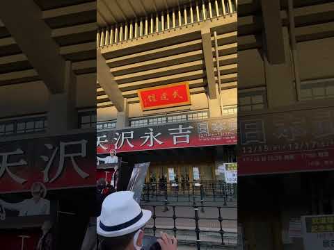 矢沢永吉武道館150回②