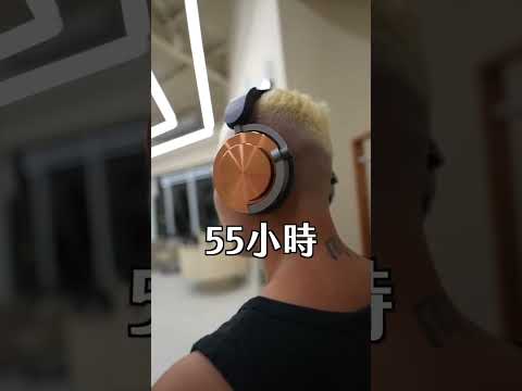 Dyson這次玩真的