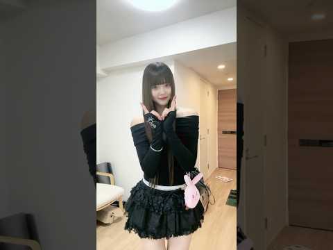 かわいいだけじゃだめですか？踊ってみた　#shorts