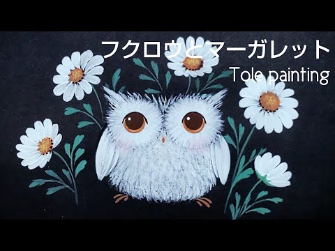 Tole painting Owl and Margaret (acrylic painting)