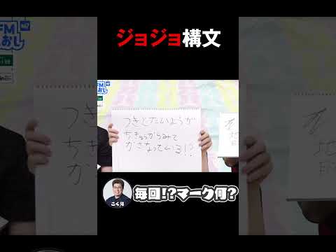 日食だとか月食だとかそんなチャチなもんじゃあ断じてねえ！もっと恐ろしいフェン様の片鱗を味わったぜ...【格ゲーマーバカ決定戦】#shorts