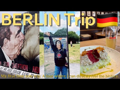 【Trip vlog】ドイツ旅行🇩🇪首都ベルリン🛫1泊2日で観光スポット全て回る効率重視旅🏃🏻‍♀️