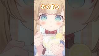 私だけって約束して　#新人vtuber  #vtuber 【ちゃまこ】