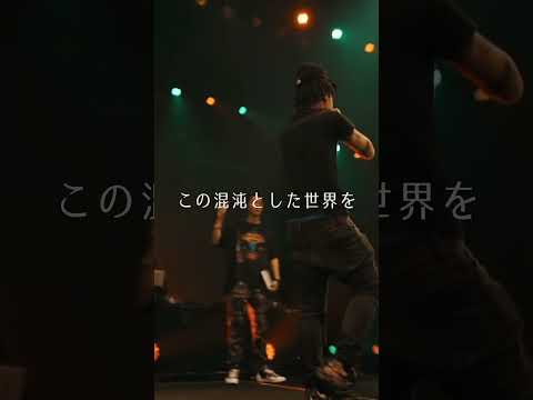 018 vs Fuma no KTR #shorts #ショート#hiphop #ラップ #凱旋 #凱旋mcバトル #shortsvideo