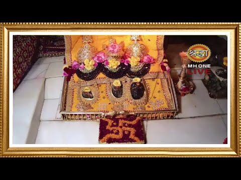 Live: Maa Vaishno Devi Aarti From Bhawan | माता वैष्णो देवी आरती | 13 March 2025