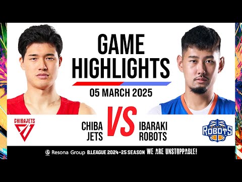 Chiba Jets vs. Ibaraki Robots - Game Highlights