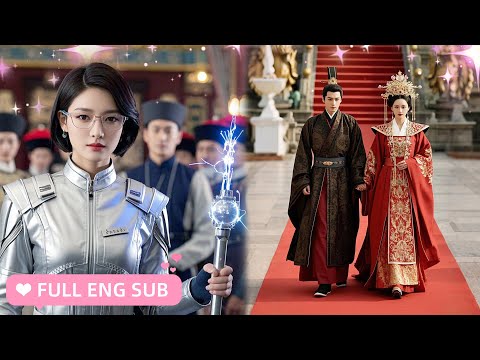 💕Girl accidentally saved the emperor's life, unexpectedly he actually wanted her to be his princess