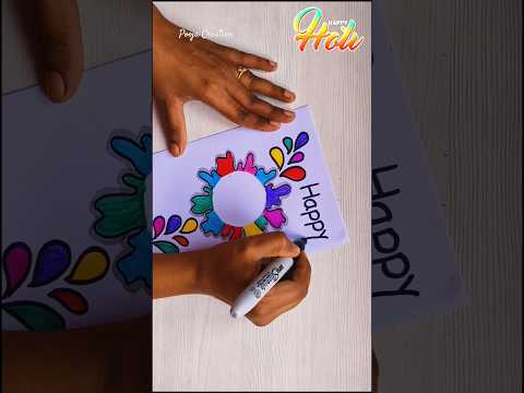 💕Easy and beautiful holi card making idea 2025🌈 Using white paper #holi​ #art​ #ytshorts​ #shorts