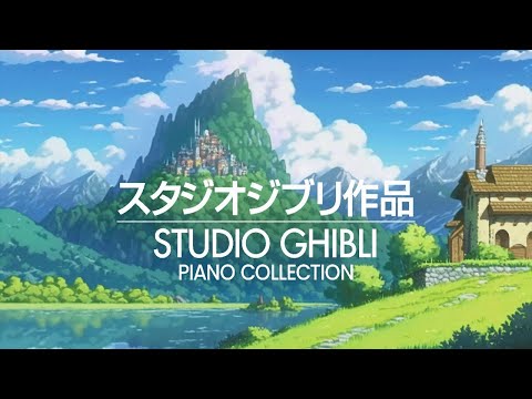 1 hour of Studio Ghibli | Relaxing Piano Music (relax, study, sleep)