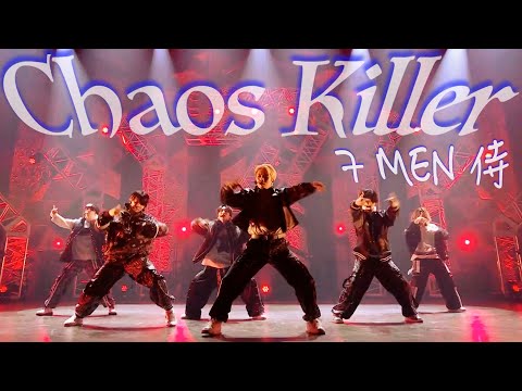 7 MEN Samurai "Chaos Killer" from MUSIC ON! TV "7 MEN Samurai ○○ Yarimasu!"