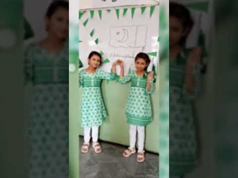 Independence Day Function At School