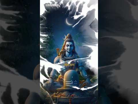 Mahadev status video 🔱 bholenath status 🕉️ #shorts