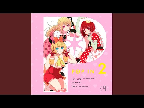 深海52Hz（instrumental）