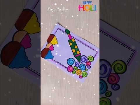 💕Easy and beautiful holi card making idea 2025🌈 Using white paper #holi​ #art​ #ytshorts​ #shorts