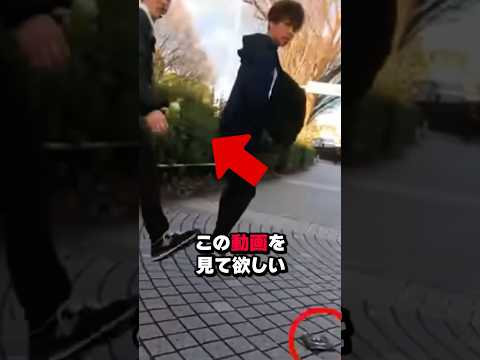 財布を50回落として分かった日韓の衝撃的な違い！#shorts #shortvideo #海外の反応 #日本 #韓国