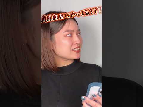 外国人は芸能人の年齢を当てられるのか!? #shorts