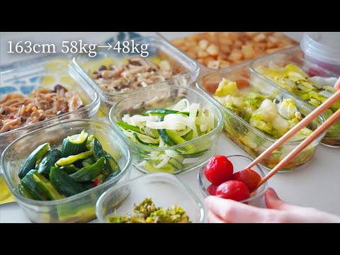 8 Low-Calorie Pickling Recipes | Meal Prep | Appetite Control & Gut Health