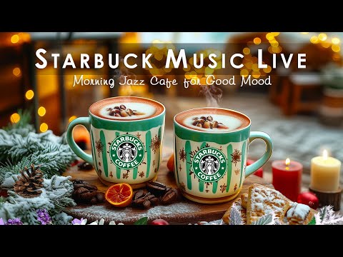 【ライブカフェBGM 週末】気分が上がるジャズカフェミュージック 🎧 rhythmic starbucks jazz bossa nova music ☕️リラックススタバ 音楽 週末の朝 ❄️