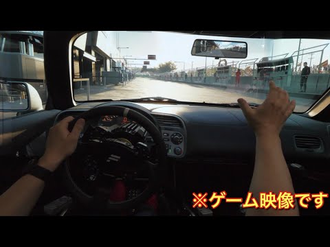 【Assetto corsa EVO】3画面がリアル過ぎてほぼ実車【picar3】