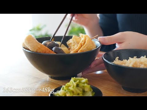 Diet Recipes: Voluminous and healthy one-week main dish made with daikon radish and Chinese cabbage.