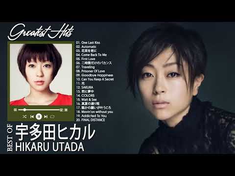 【BGM】宇多田ヒカル 人気・ヒット曲メドレー♫♫ Best Songs Of Hikaru Utada♫♫