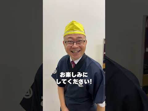 [Kura Sushi] Inaba finally appears in a commercial in an important role!?