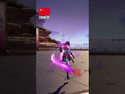 (ENG vs CN vs JPN) Marvel Rivals - Psylocke Ultimate - Dance of the Butterfly #MarvelRivals #Marvel