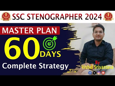 60 DAY Study Plan For SSC STENO 2024 ।। ssc steno strategy