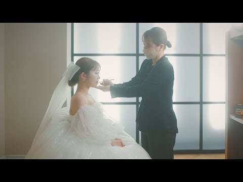 【結婚式エンドロール】エストリアル / 静岡 浜松