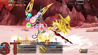 [FGO NA] Road to 7: LB4 - Arjuna Alter - Nero Caster 3T