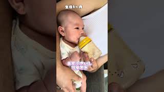 新生児のミルク飲む瞬間たまらんなぁ〜www #赤ちゃんのいる暮らし #babygirl #baby #あかちゃん #赤ちゃんとママ #赤ちゃん #新生児 #子育て #育児 #だいなつ