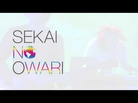 【歌詞付き】虹色の戦争/SEKAI NO OWARI