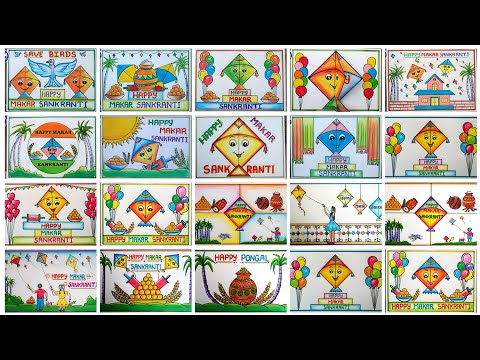 Makar Sankranti Drawing Easy | How to Draw Makar Sankranti Drawing | Happy Makar Sankranti Drawing