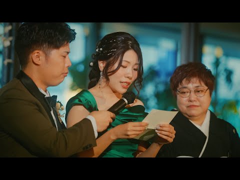 【結婚式】エストリアル / 静岡 浜松