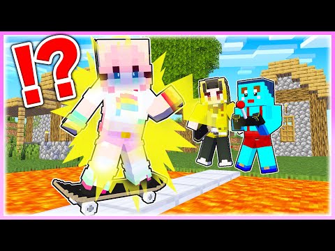 🌈女の子のスケボーを操作して大爆発させるww 【まいくら / マインクラフト】