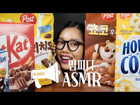 SUB) 🥣 하늘을 넘어온 아이부터 밈피디 최애 초코초코🍫 시리얼까지🥣 Cereal Mukbang ASMR